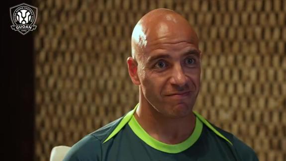  国安助理教练费利佩：最重要的是做好当下
