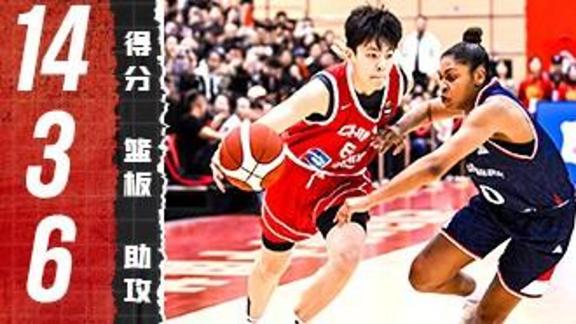  【球星】全能小羊！杨舒予14分3板6助率队双杀