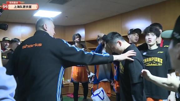  更衣室直击！卢伟：感谢大家杯赛冠军只是起点