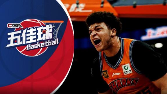  新科FMVP洛夫顿蝴蝶穿花 迪亚洛炸裂隔扣