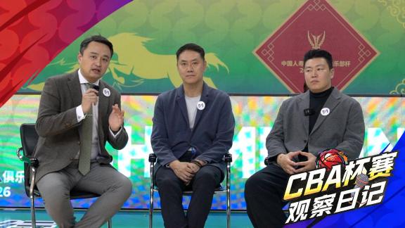  上海已露出总冠军相！杯赛两连冠塑造赢家气质