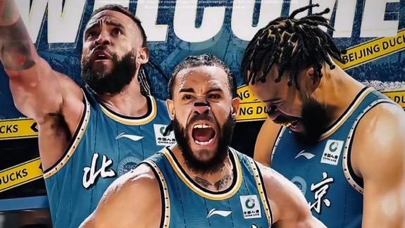  湖勇旧将强势来袭！麦基自宣加盟北京首钢