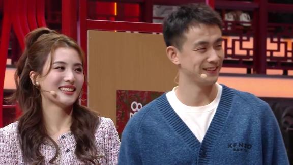  “我老公是赵继伟”！赵继伟夫妇辽宁春晚太好磕