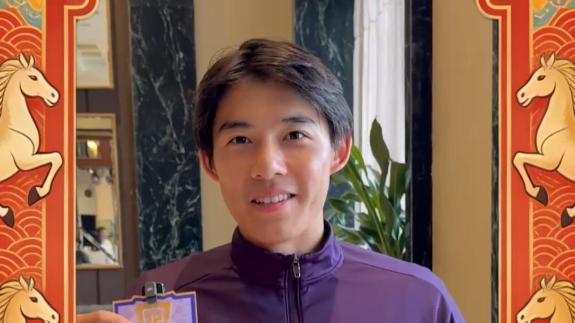  感谢一路相伴！天津津门虎足球俱乐部给您拜年啦