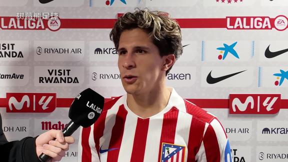  朱利亚诺：感谢巴埃纳妙传 祝中国球迷新春快乐