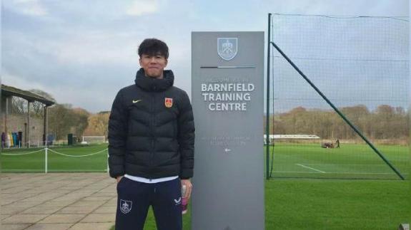  加盟伯恩利U21！张家鸣效力辽宁铁人精彩集锦