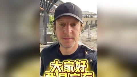  【安布罗西尼】闪耀圣西罗！那些年错过的海于格