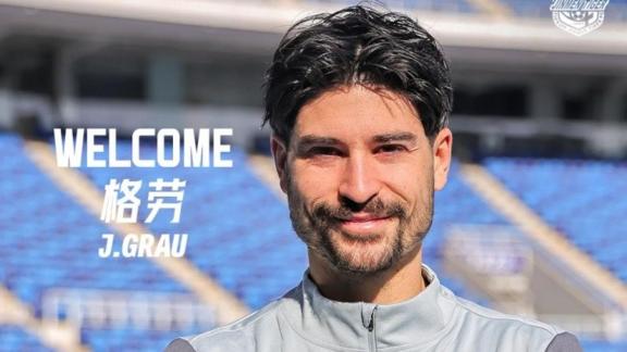  官方：28岁葡超中场豪梅·格劳加盟天津津门虎