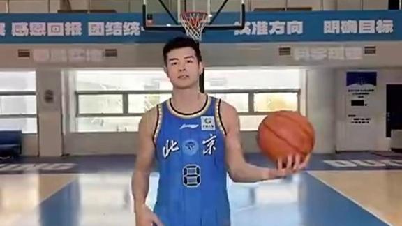  方硕晒训练视频：新年奔赴更好的自己