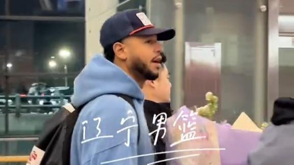 期待辽篮首秀！新外援哈维凌晨抵达沈阳