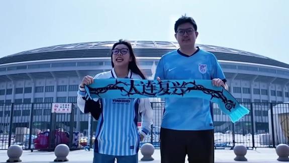 一声“大连”一生大连 2026我们并肩战斗