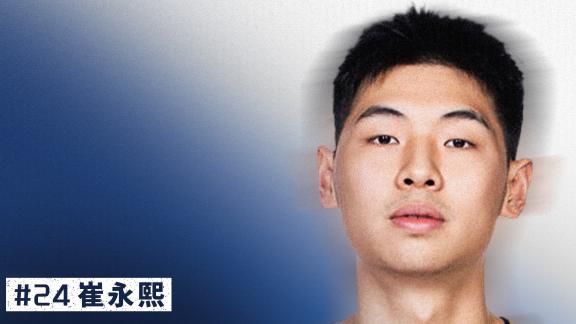  阔别458天复出！崔永熙迎广东首秀出战辽粤对决