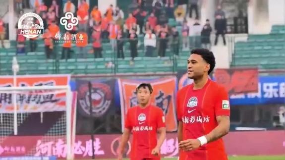 官方场记-扬帆起航！河南2-1云南玉昆取连胜