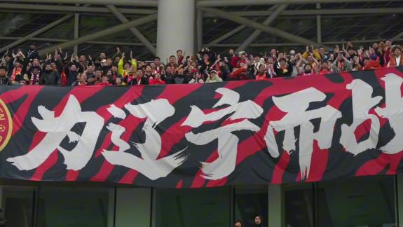  【MATCH DAY】辽宁铁人客场0-1重庆铜梁龙