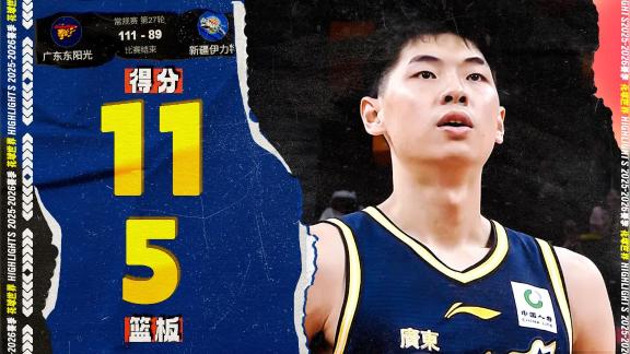 招牌单手抓球抢断！崔永熙回暖11分5板3助