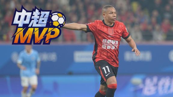  第1轮MVP：席尔瓦双响助队豪取开门红