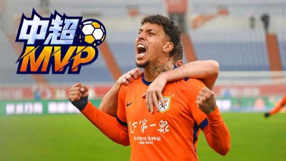  第2轮MVP：关键先生！克雷桑传射闪耀京鲁大战