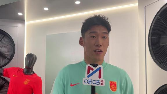  朱辰杰：在国家队积累了很多经验 能力有所提高