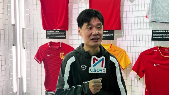  李霄鹏：国字号队员面临的压力很多 女足进步很多