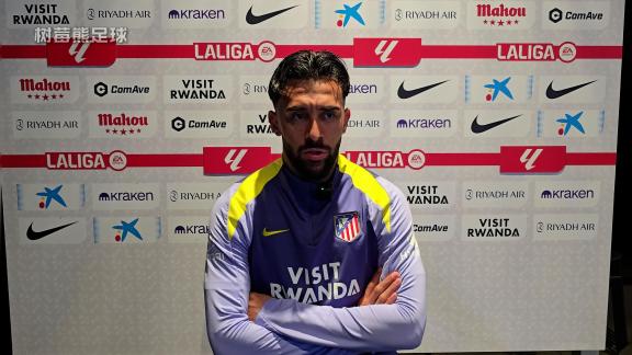 尼科：不能只想欧冠 每场比赛都要全力拼搏