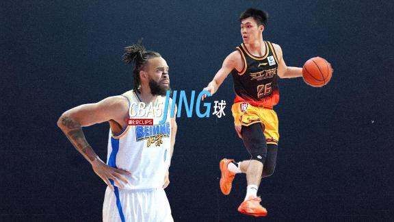 麦基打CBA=大结局？庞峥麟喊你看最新5JING球