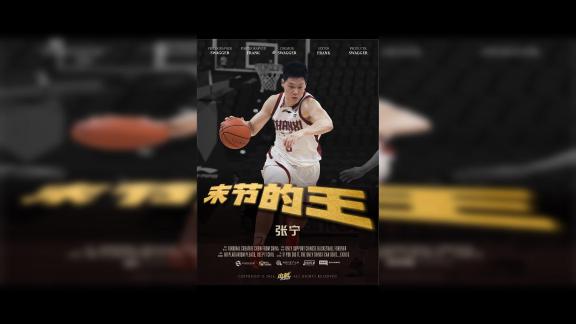 关键先生伤愈归来！拼命三郎张宁硬汉底色未变