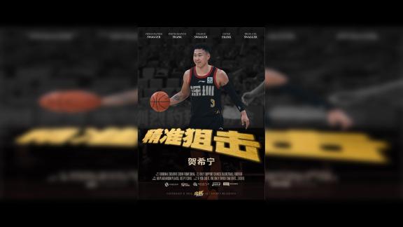  低调务实不断突破自我！理想中的贺希宁照进现实了