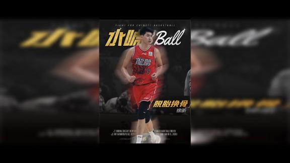 20+9率队力克辽宁！徐昕脱胎换骨让人无法忽视