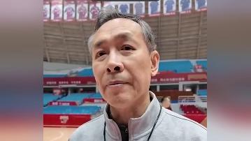 许利民谈球队现状：防守是重点要解决的问题