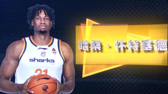 防守篮板率联盟第一！白边当选月度最佳防守球员