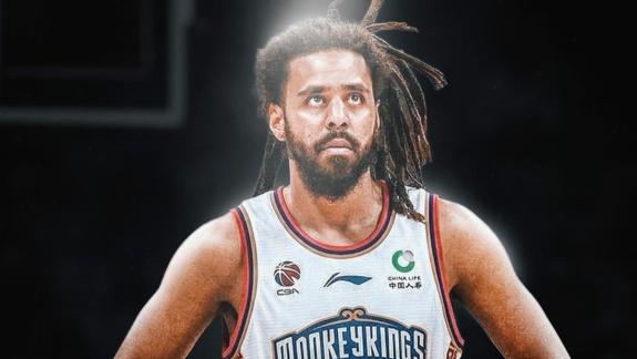 自己官宣！J. Cole圆篮球梦 已抵达南京加盟同曦