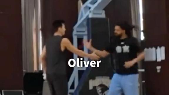  J.Cole见面会！徐远征：十几年前就听你的歌