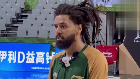 J.Cole：不怕在全世界面前出糗 来就是成功