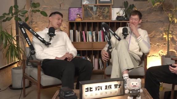 周琦翟晓川：球员社会经验少 有人被骗过几百万