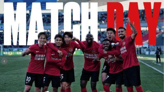 比赛日微纪录-力克老牌劲旅！铁人2-1国安