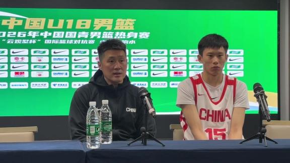 大胜提振士气！王锡东：团结是我们最大的优势