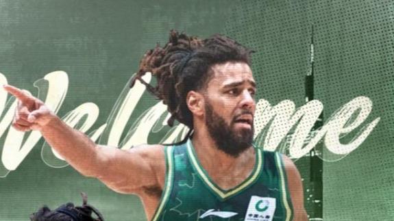  同曦与J.Cole签约 4月11日战广州将迎CBA首秀