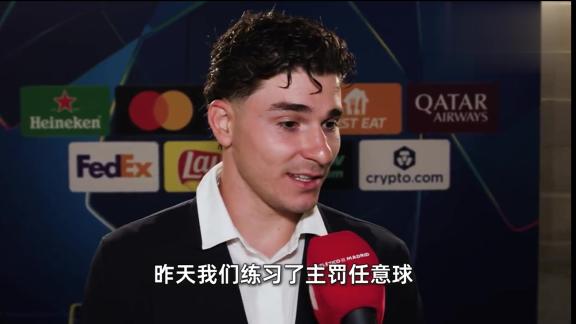  攒rp！小蜘蛛：昨天练习任意球 其实我一个都没进