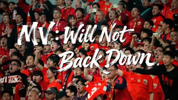 【比赛日纪实】海港丨无论顺境逆境 在一起就美好