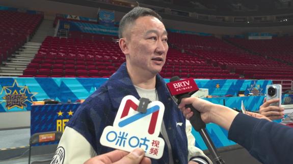 刘维伟：上次交手没上周琦麦基 盼感受季后赛强度