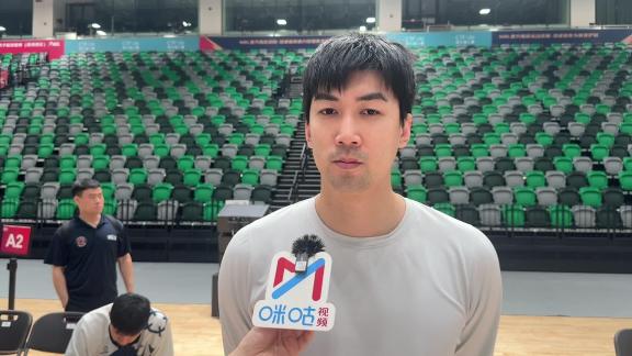 唐才育：希望承担更多 相比去年今年准备更充分