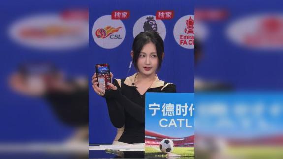 【沈云怡】相互纠缠！多特比赛直播向拜仁“送礼”