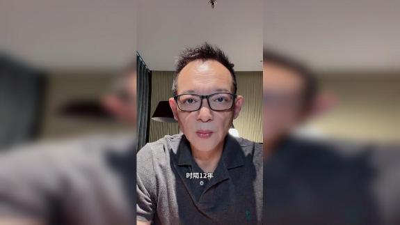 火爆辽宁德比：大连经验更丰富 热菲尼奥没完全融入