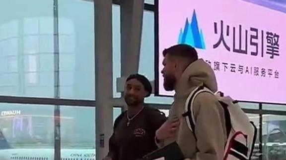 官宣即出征！广东新外拉科塞维奇随队赴福建客场