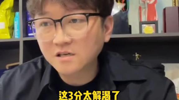 【赵鹏】天津队的胜利 给积分榜后面球队施压了