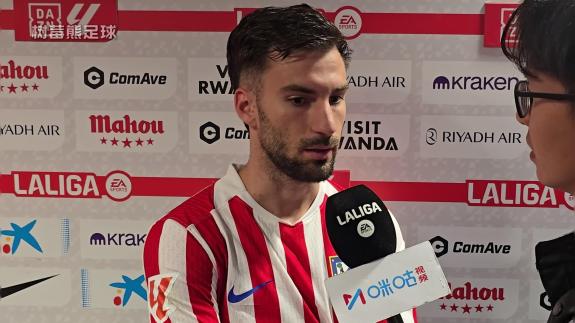 巴埃纳：逆转毕包提振士气 对阵枪手要做好自己