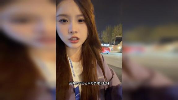 【绵羊祺】赛后快评丨大连英博1-3不敌云南玉昆