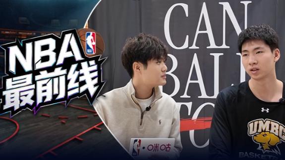 梦想28年奥运会！郇斯枫：KD是模板 愿练出投射