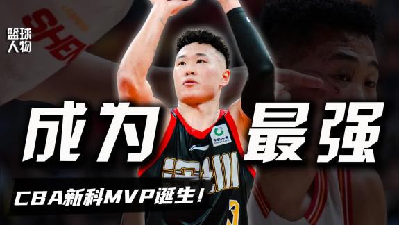 天道酬勤！贺希宁打着打着成了最强的那一个？