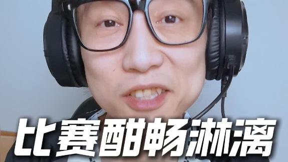 【梅戈Meige】高开低走！马竞战平阿森纳